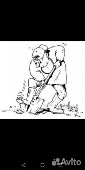 Водопровод, канализация