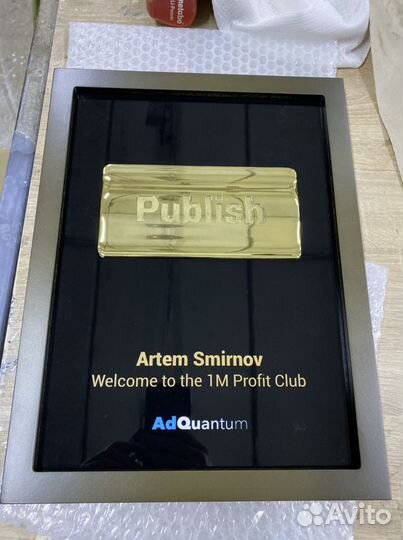 Лазерная резка чпу