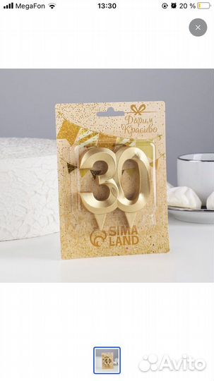 Свечи на торт