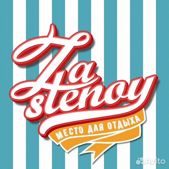 Разработка логотипа, дизайн рекламы, визитки