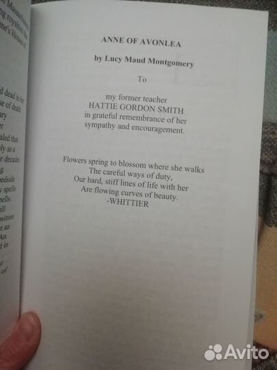 Anne of Avonlea L. M. Montgomery