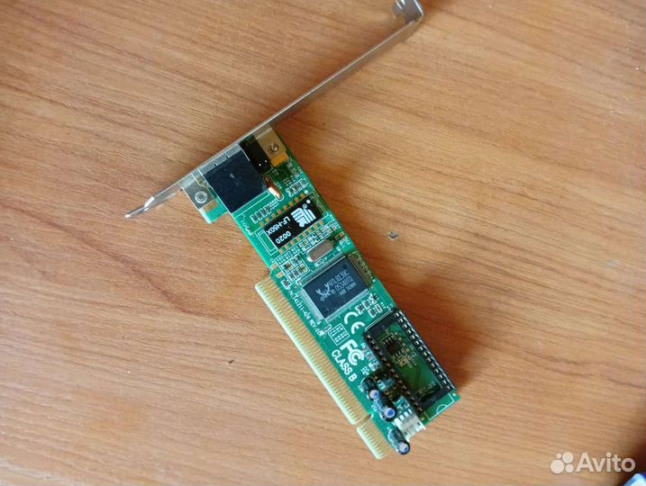 Компьютерные штуки