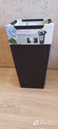 Кашпо с автополивом lechuza cubico 30 новое