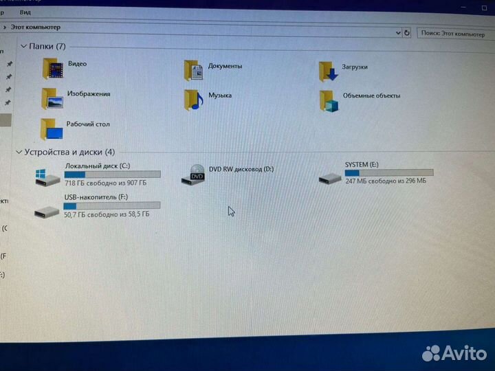 Моноблок Samsung dp700a3d-S02RU