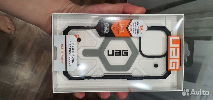 Чехол UAG Pathfinder для iPhone 15 pro max
