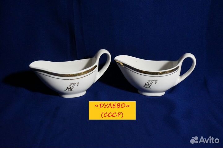 Сервиз фарфор Kahla Буди Зик Дулево