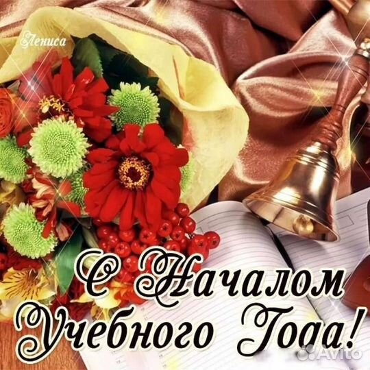 Вещи на мальчика 0- 9+