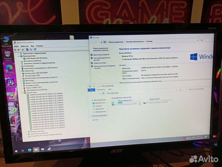 Игровой компьютер/intel8ядер/16gb/4gb игровая