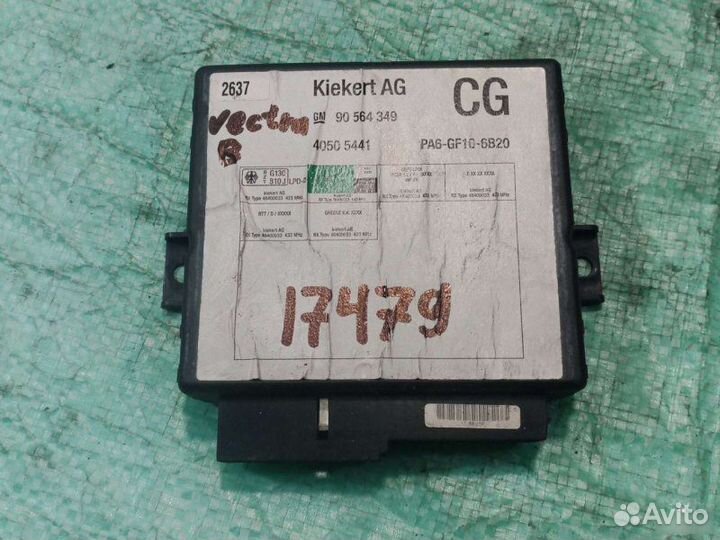 Блок комфорта Opel Vectra B