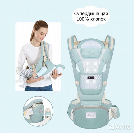 Эргорюкзак leotex