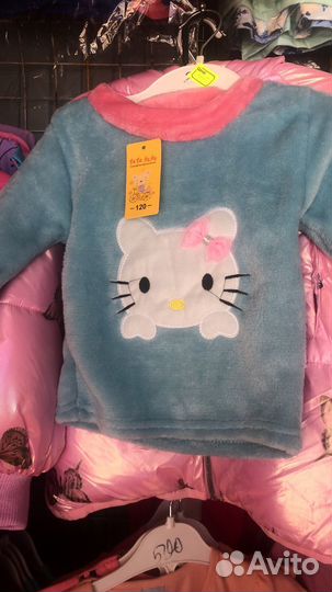 Костюм детский