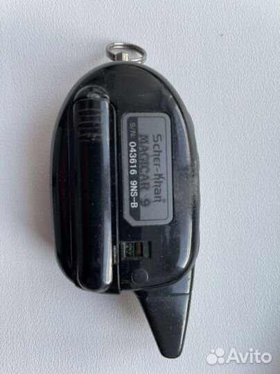 Сигнализация с автозапуском шерхан