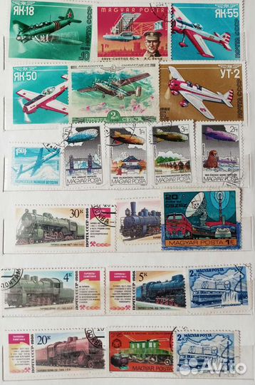 Почтовые марки