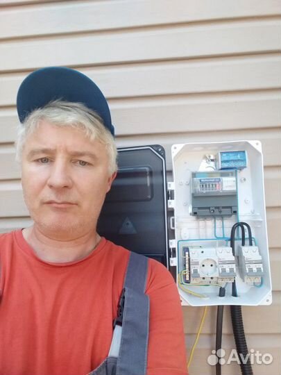 Электромонтаж