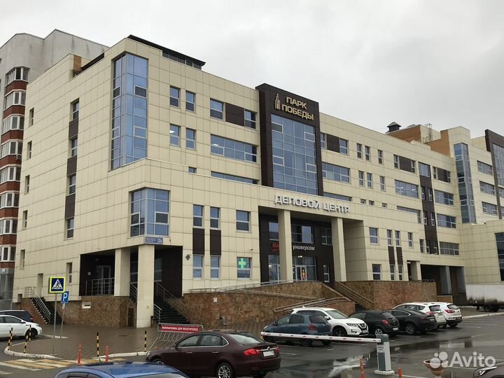 Независимая экспертиза оценка Автоюрист Казань