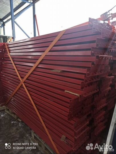 Стеллажи фронтальные