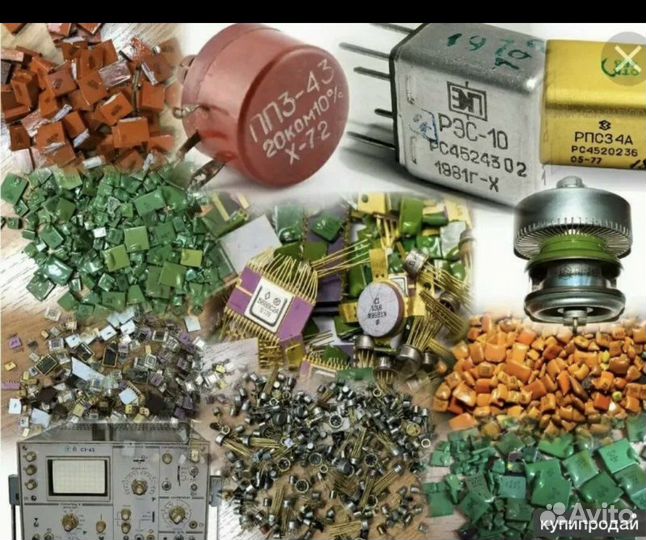 Скупка радиодеталей плат в любом виде