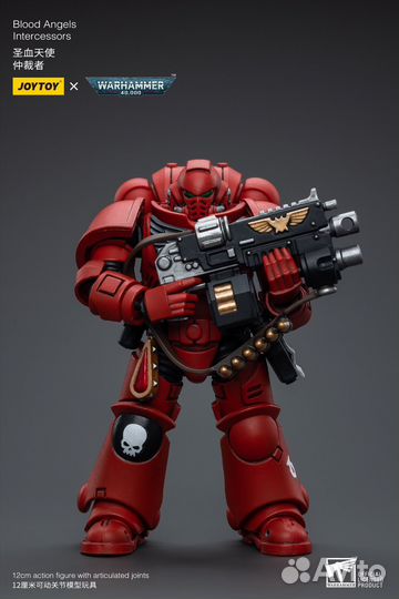 JoyToy Warhammer 40000 Blood Angels Intercessor