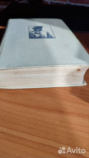 Натан Рыбак переяславская рада