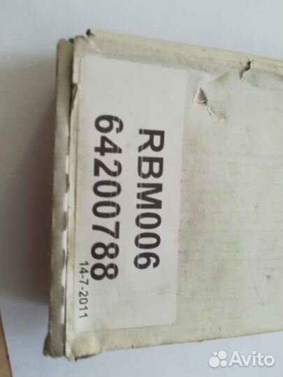 Модуль управления для газового котла