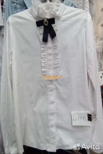 Блузки школьные
