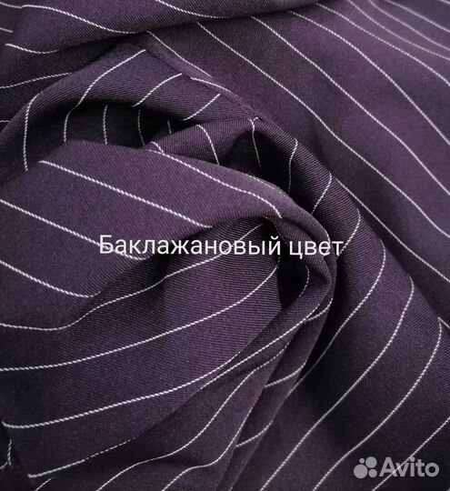 Платье женское повседневное 48 50 бу