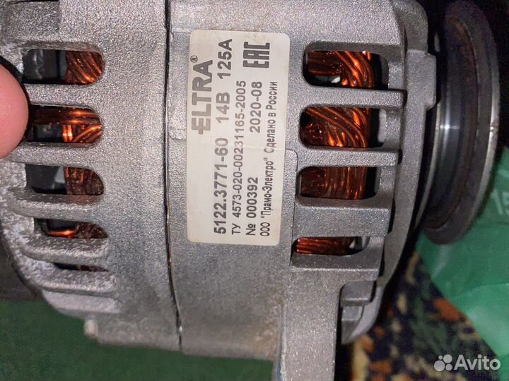 Генератор УАЗ