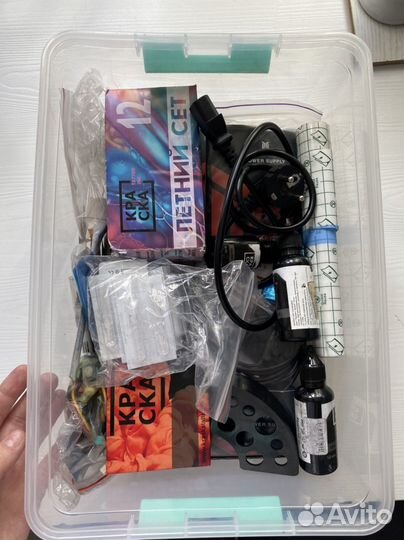 Машинка для тату набор