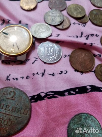 Серебряные монеты