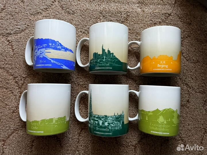 Кружки Старбакс icon серия