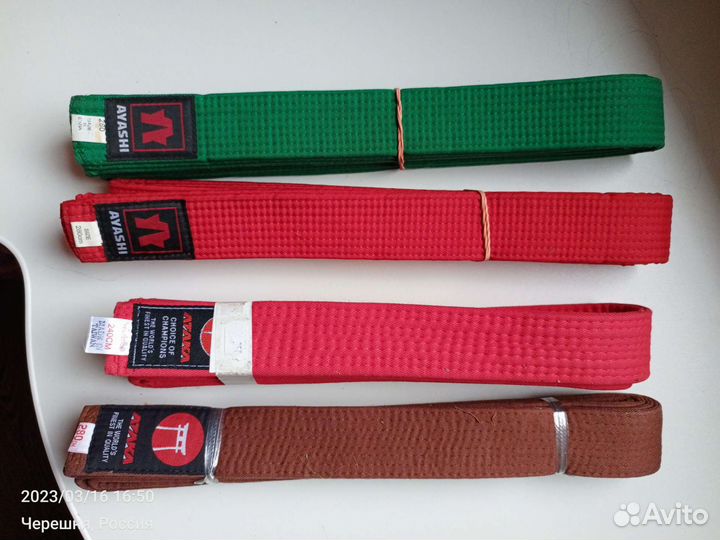 Пояс для единоборств