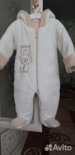 Комбинезон детский