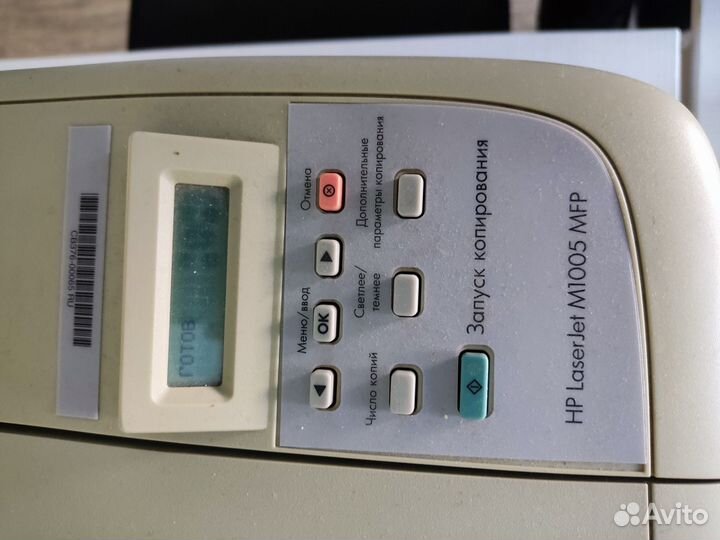Принтер HP laserjet M1005 MFP