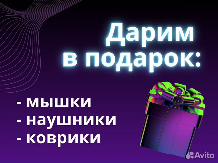 Ноутбук asus: Скорость и Мощь в Каждой Задаче