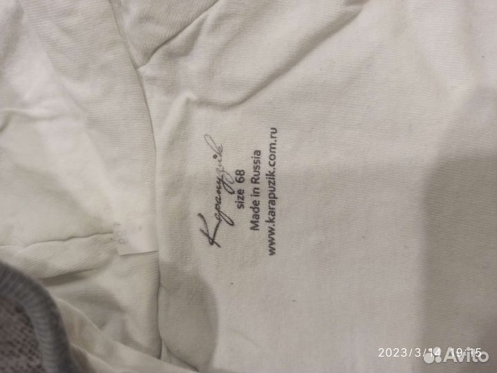 Костюм на мальчика 68