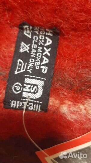 Шарф мужской новый