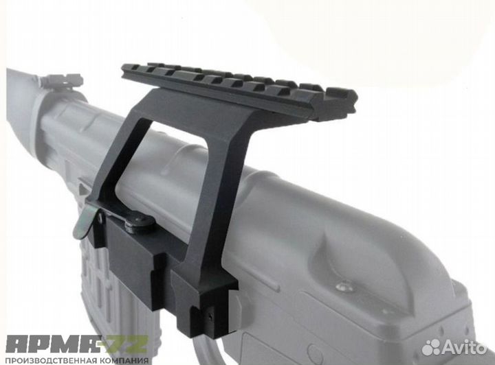 Боковой кронштейн с планкой