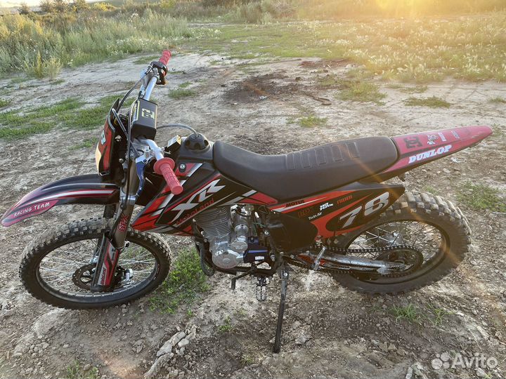 Motoland xr 250 lite