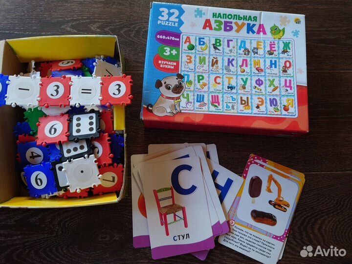 Тико арифметика, пазл азбука и карточки