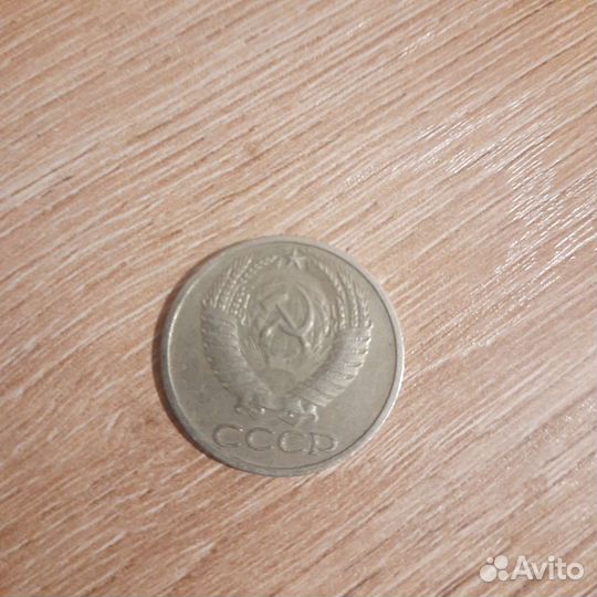 Коллекционная монета