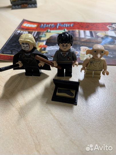 Lego Harry Potter 4736