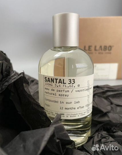 Le labo santal 33