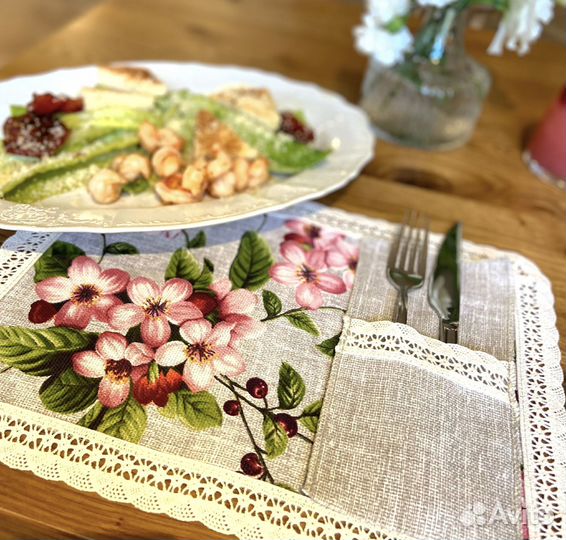 Комплект для сервировки стола на 4 персоны