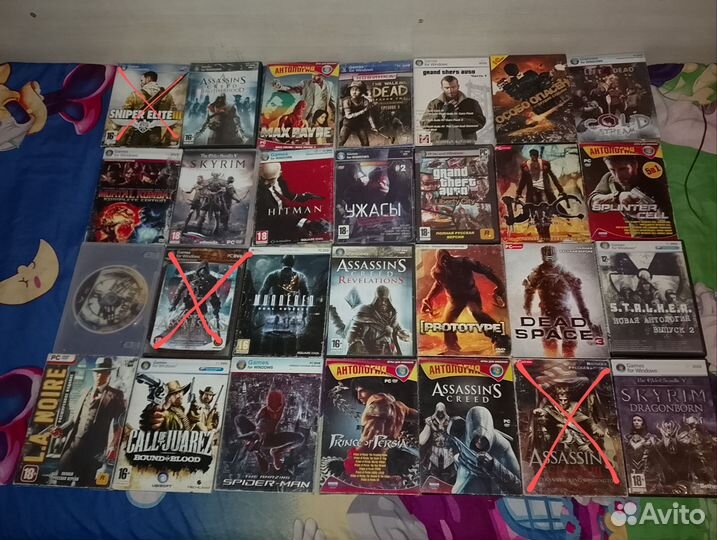 Диски с играми на пк