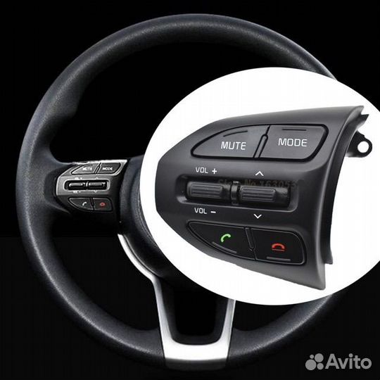 Кнопка рулевого колеса киа рио 4 левая