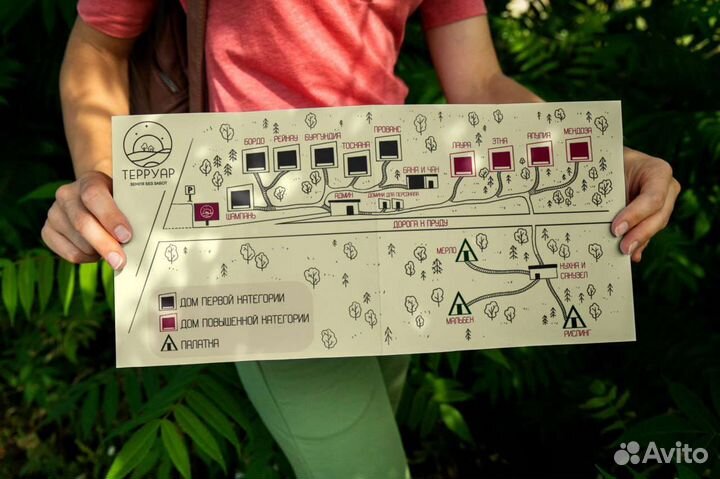 Графический дизайн/Печать/HoReCa