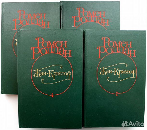 Зарубежная литература. Коэльо. Цвейг. Шекспир