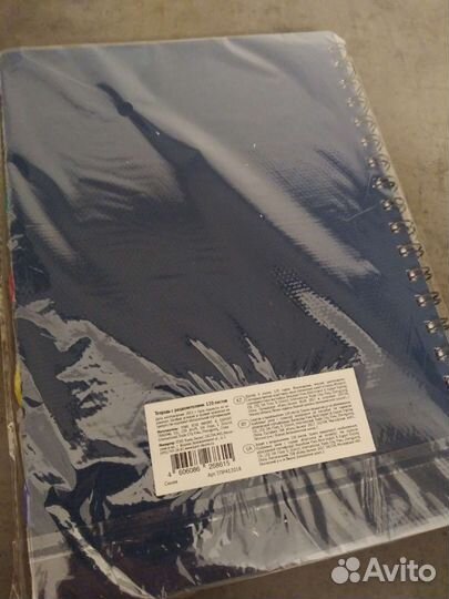 Блокноты/Ежедневники