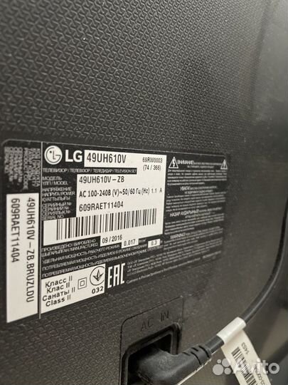 Телевизор LG 49 в идельном состоянии