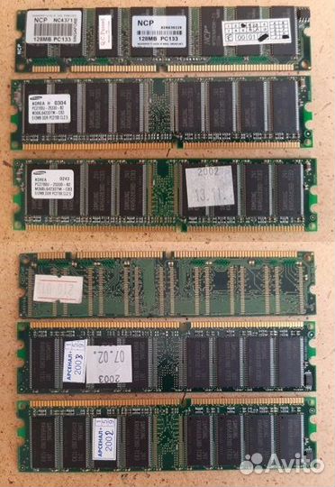 Комплектующие для пк. Материнская плата Intel и др